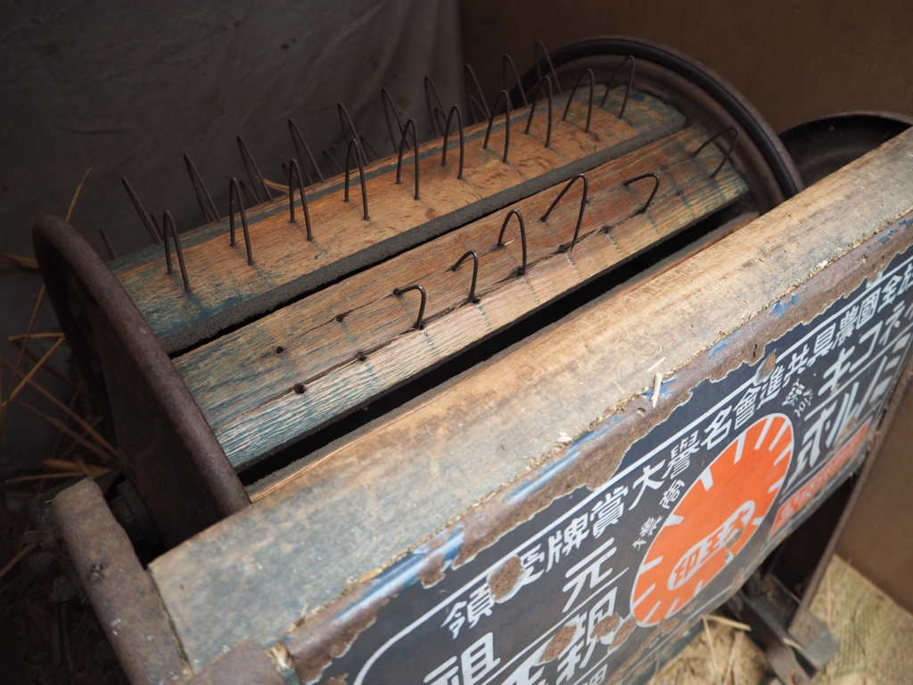 f:id:taroshio:20161121231847j:plain