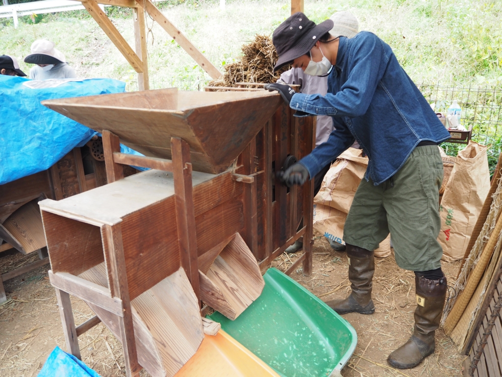 f:id:taroshio:20161121231939j:plain