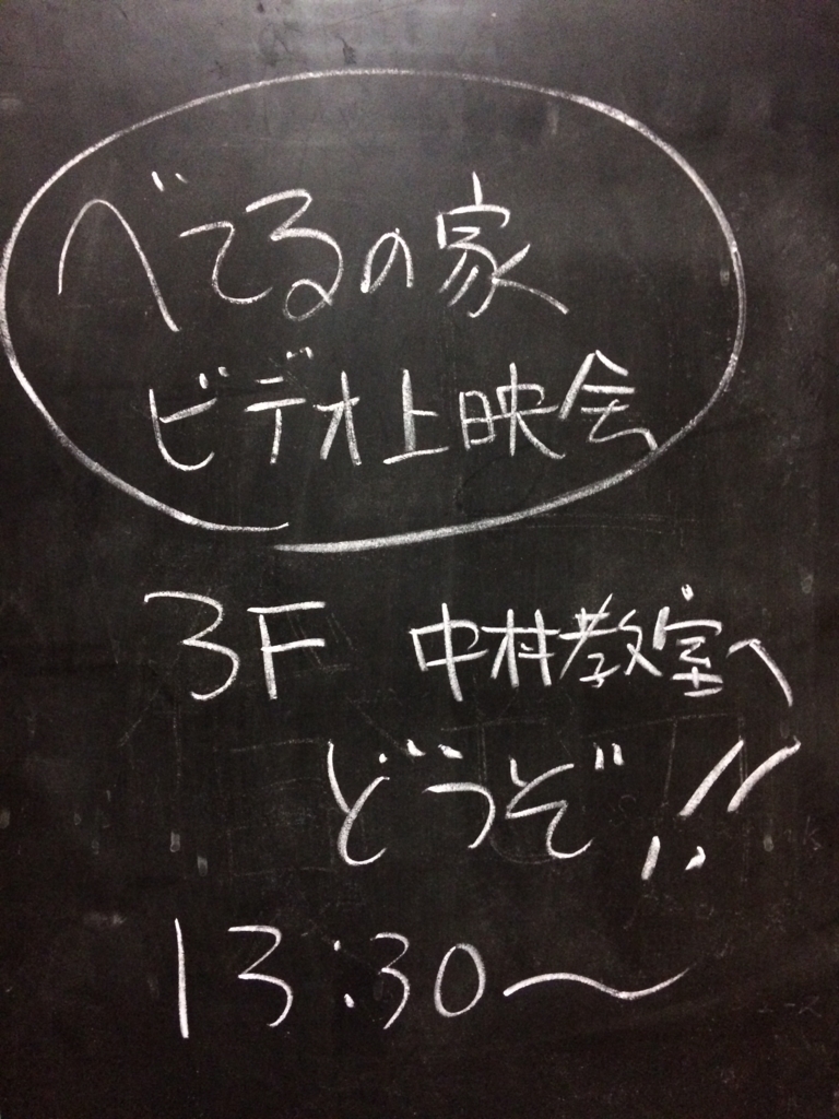 f:id:taroshio:20170129015434j:plain f:id:taroshio:20170129015434j:plain