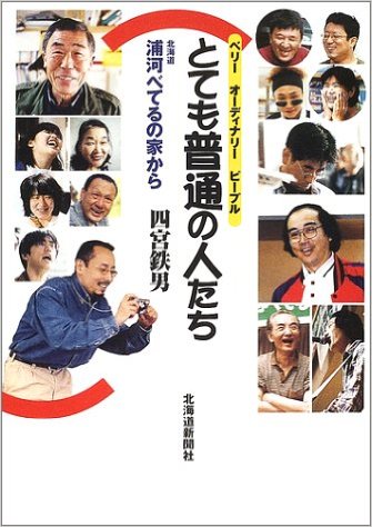 f:id:taroshio:20170208223845j:plain
