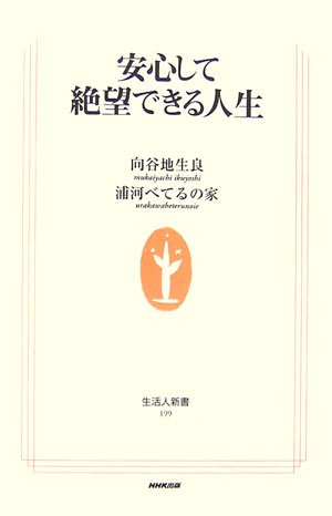 f:id:taroshio:20170208224444j:plain