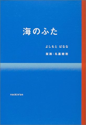 f:id:taroshio:20170208224936j:plain