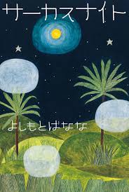 f:id:taroshio:20170208225139j:plain