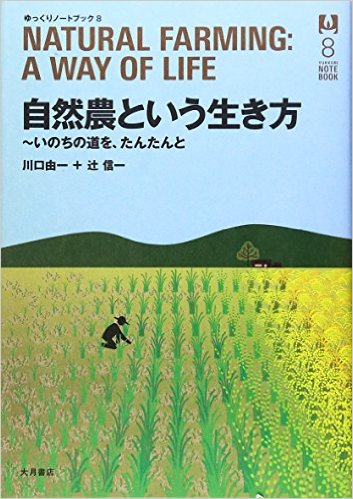 f:id:taroshio:20170208225305j:plain