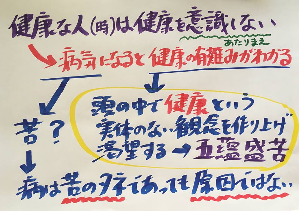 f:id:taroshio:20181220232147j:plain