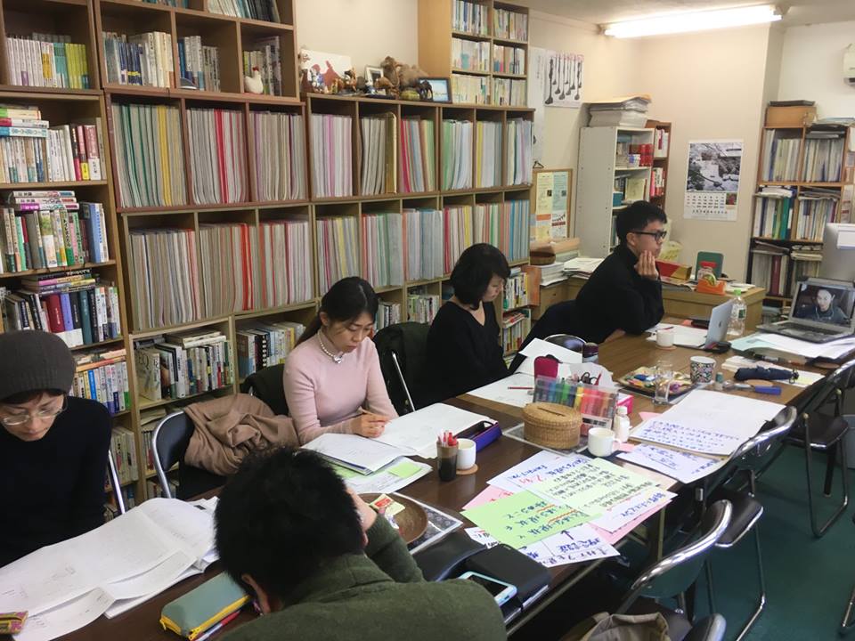 f:id:taroshio:20181222210748j:plain f:id:taroshio:20181222210748j:plain