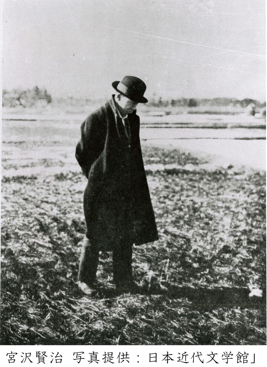 f:id:taroshio:20190716125134j:plain f:id:taroshio:20190716125134j:plain