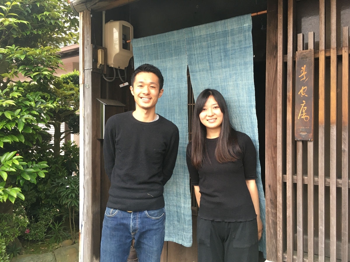 f:id:taroshio:20200715160154j:plain