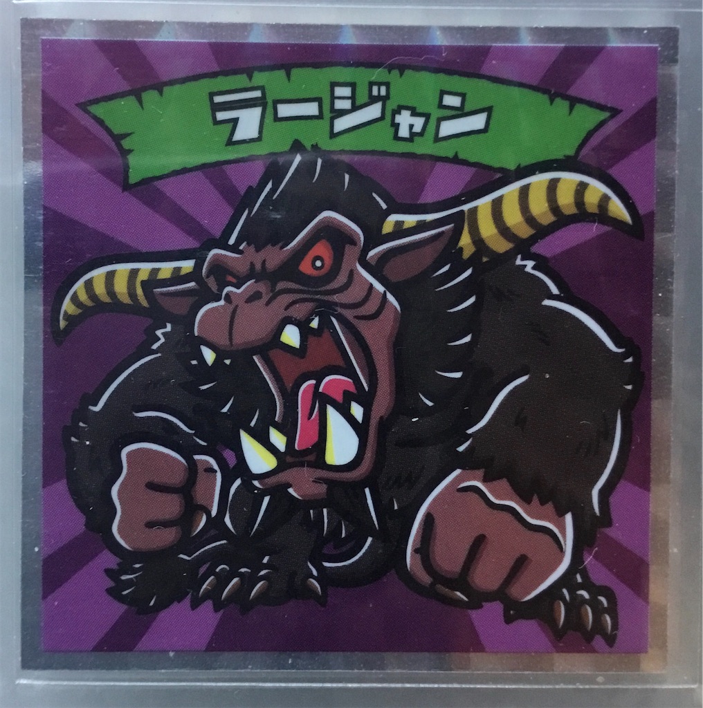 f:id:tarosuketarosuksuke:20200407120809j:image f:id:tarosuketarosuksuke:20200407120809j:image