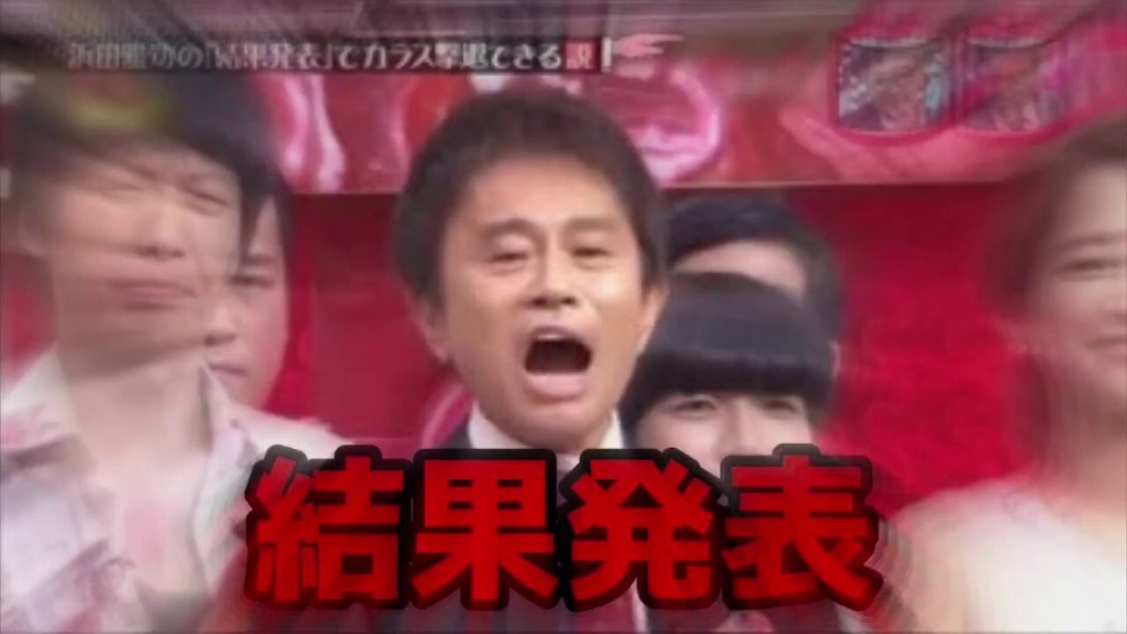 f:id:tarosuketarosuksuke:20210228085400j:image f:id:tarosuketarosuksuke:20210228085400j:image