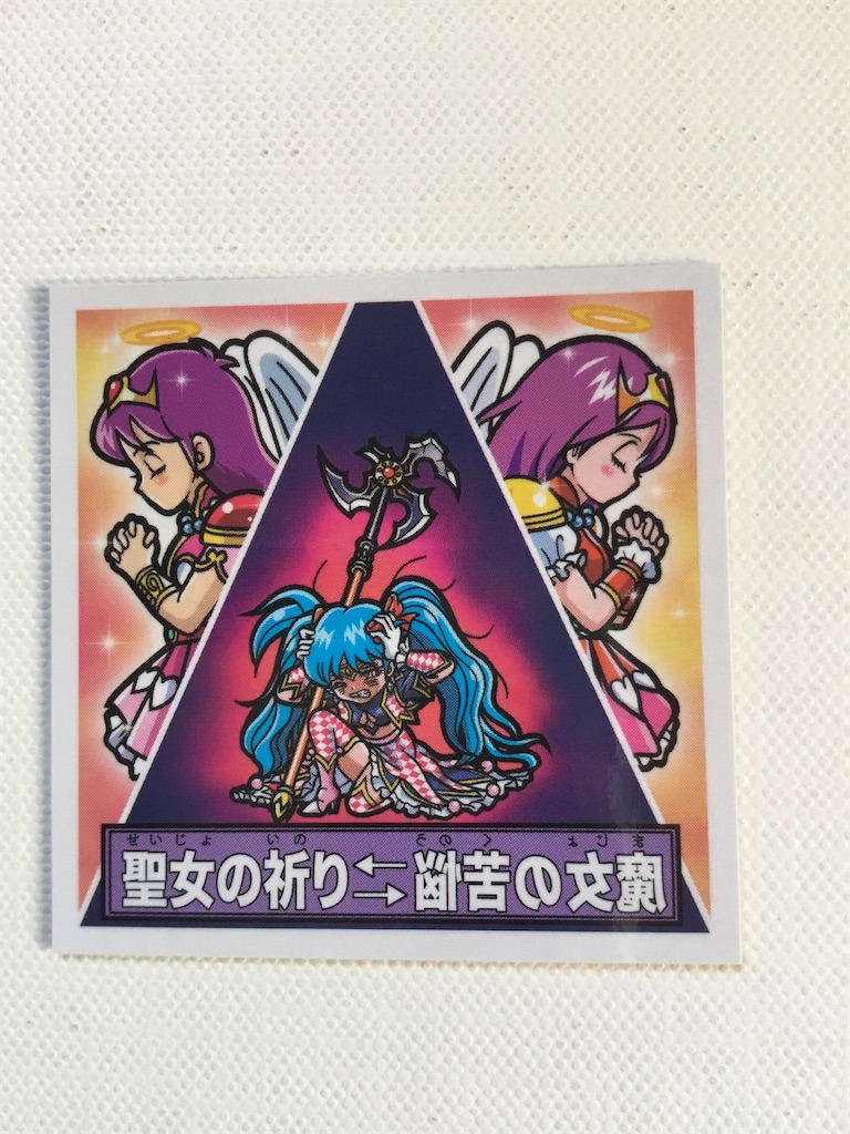 f:id:tarosuketarosuksuke:20210228092217j:image f:id:tarosuketarosuksuke:20210228092217j:image