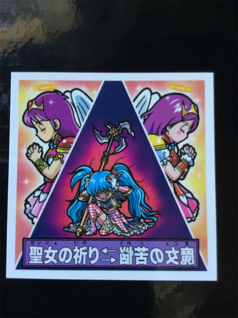 f:id:tarosuketarosuksuke:20210423122610j:image f:id:tarosuketarosuksuke:20210423122610j:image