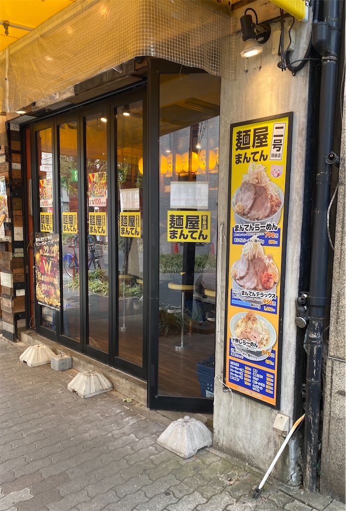 f:id:tarotaro1995:20211106204713j:image f:id:tarotaro1995:20211106204713j:image