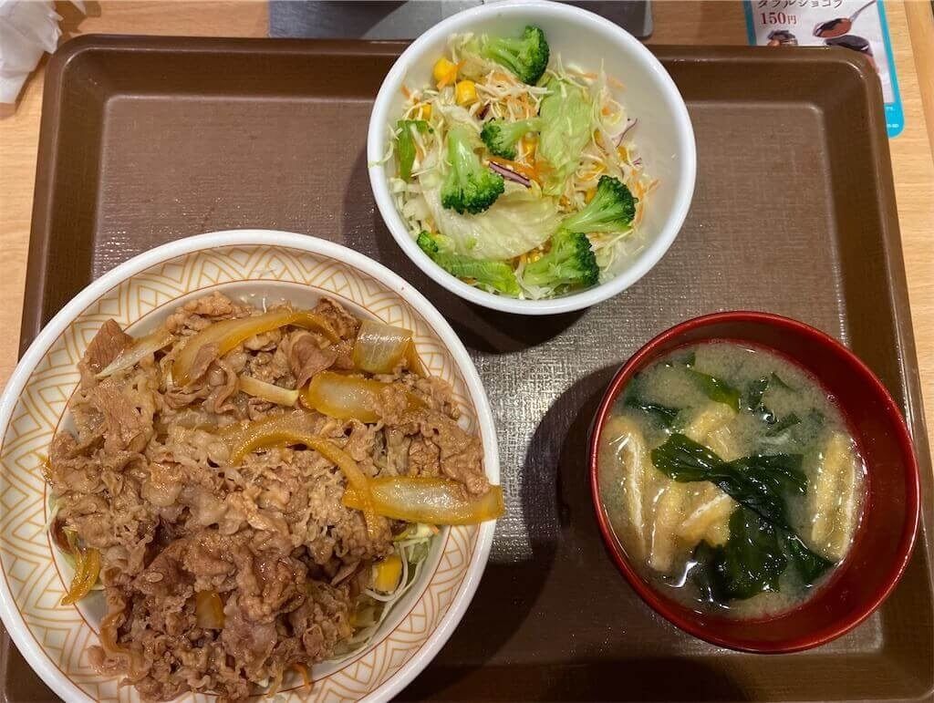 f:id:tarotaro1995:20220308203730j:image