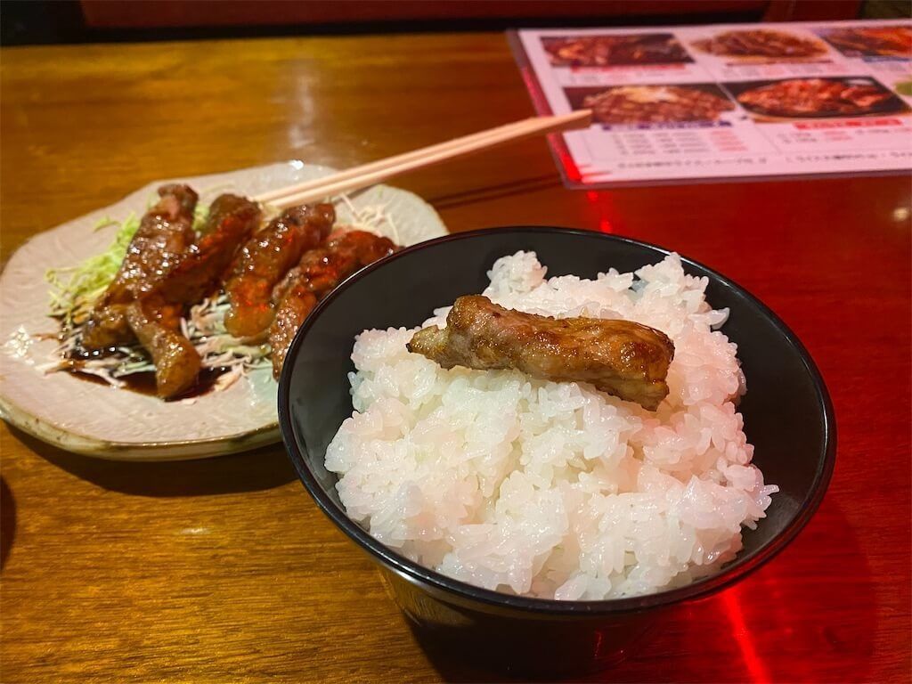 f:id:tarotaro1995:20220308215117j:image