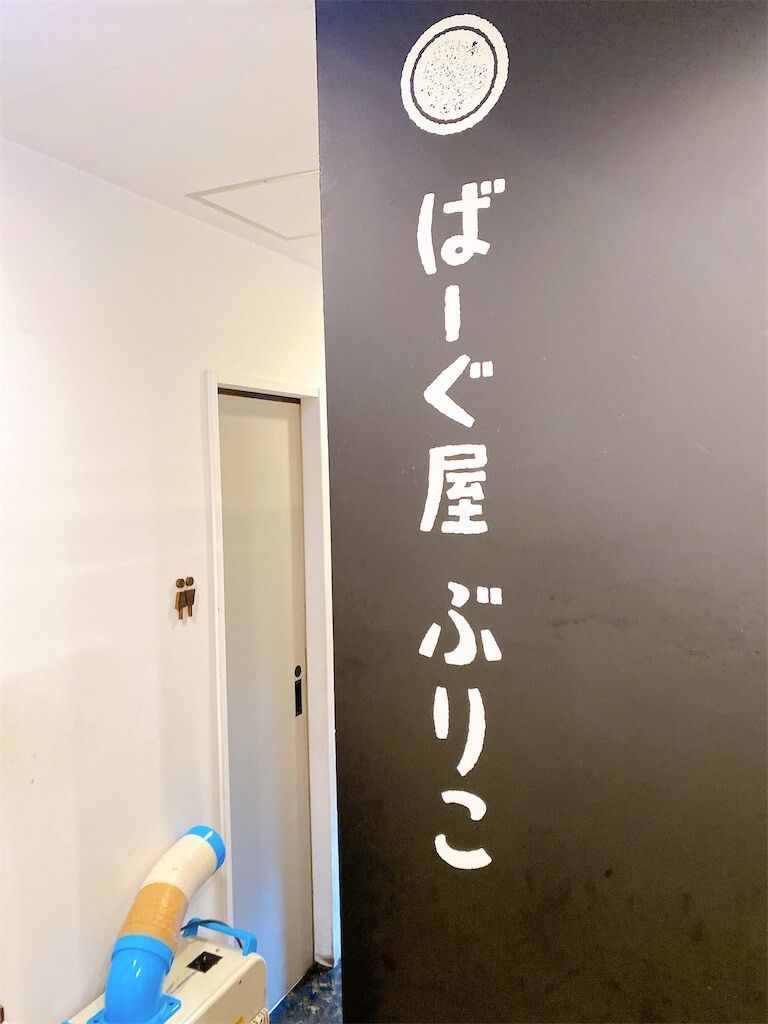 f:id:tarotaro1995:20220308220730j:image