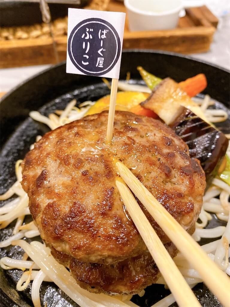 f:id:tarotaro1995:20220308220800j:image