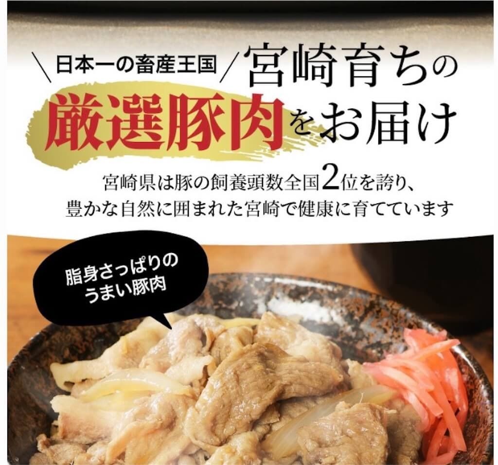 f:id:tarotaro1995:20220309061948j:image