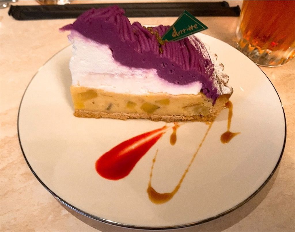 f:id:tarotaro1995:20220910232815j:image