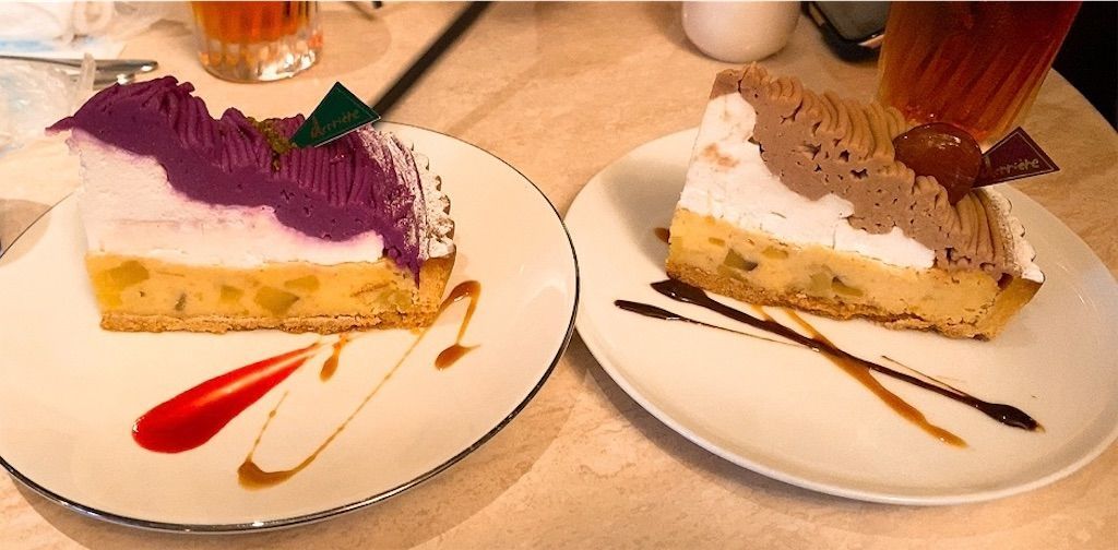 f:id:tarotaro1995:20220910232904j:image