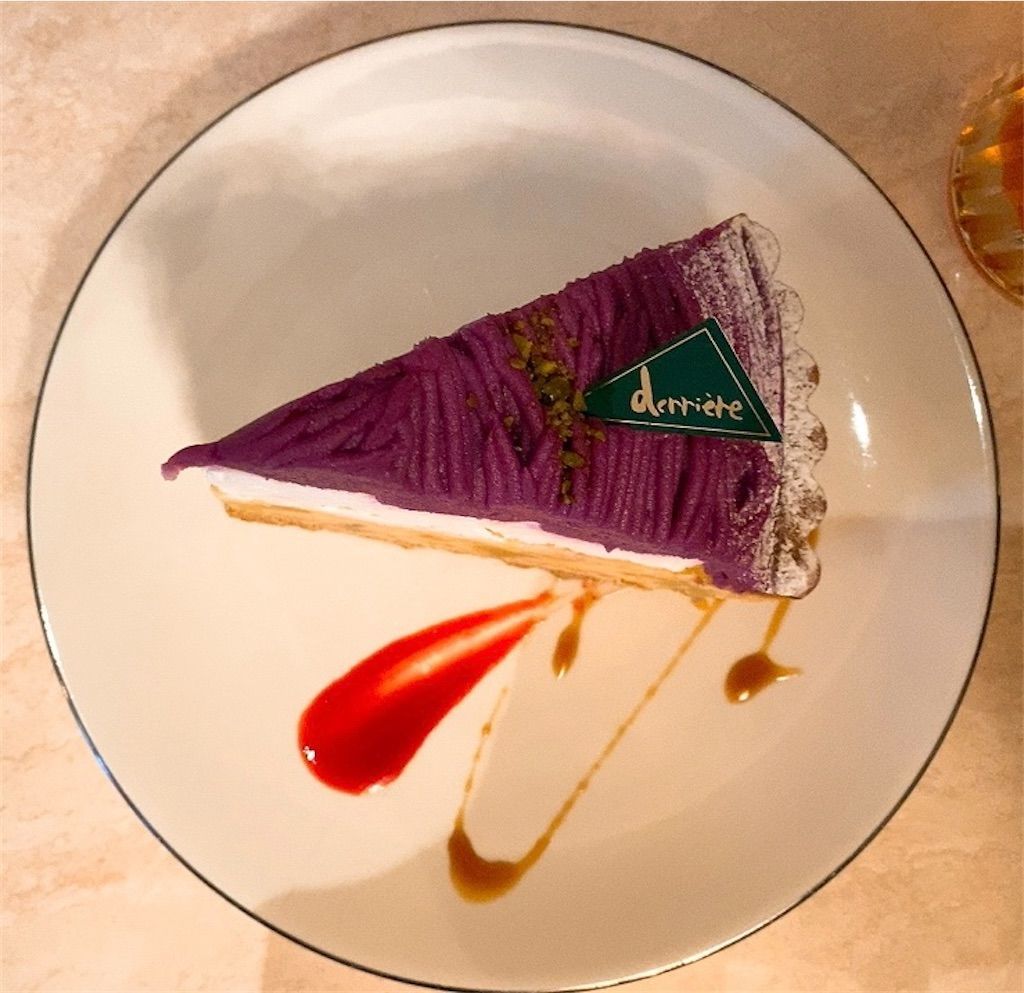 f:id:tarotaro1995:20220910232944j:image