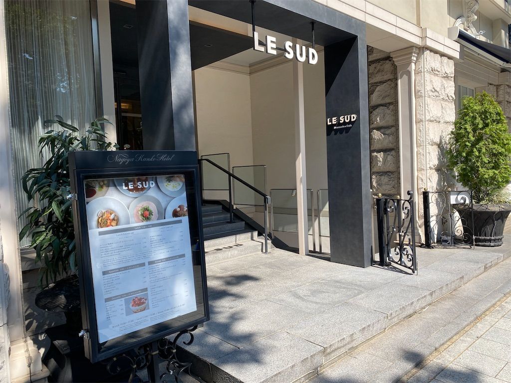 f:id:tarotaro1995:20221105230829j:image