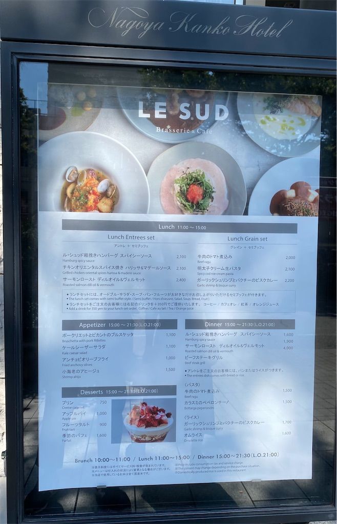 f:id:tarotaro1995:20221105231113j:image