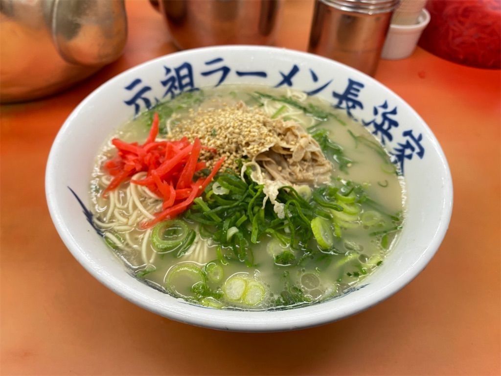 f:id:tarotaro1995:20230106002226j:image