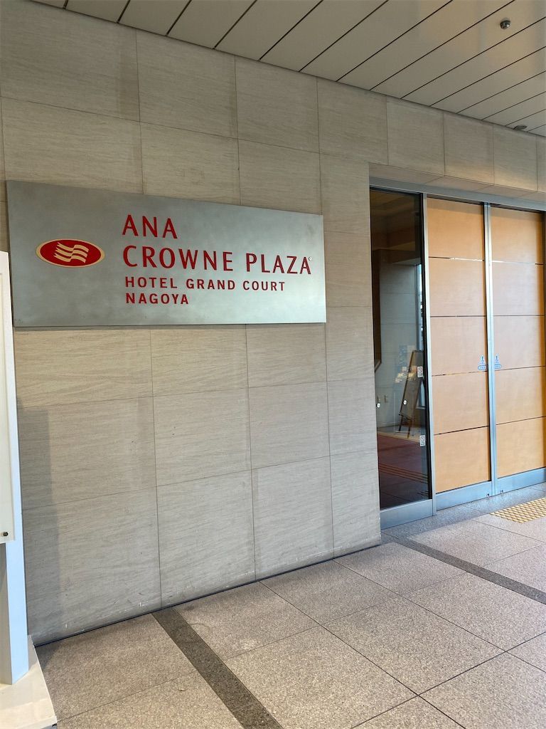 f:id:tarotaro1995:20230131223245j:image