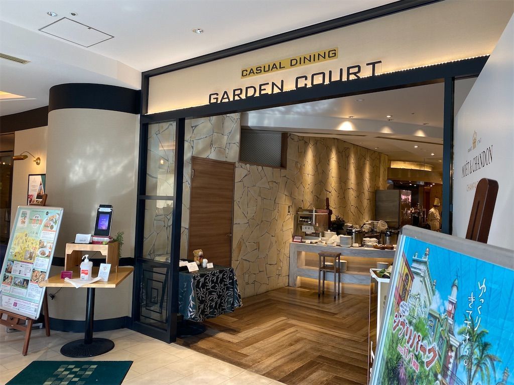 f:id:tarotaro1995:20230131223254j:image