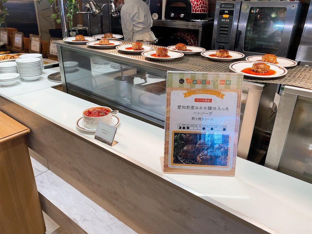 f:id:tarotaro1995:20230131223303j:image