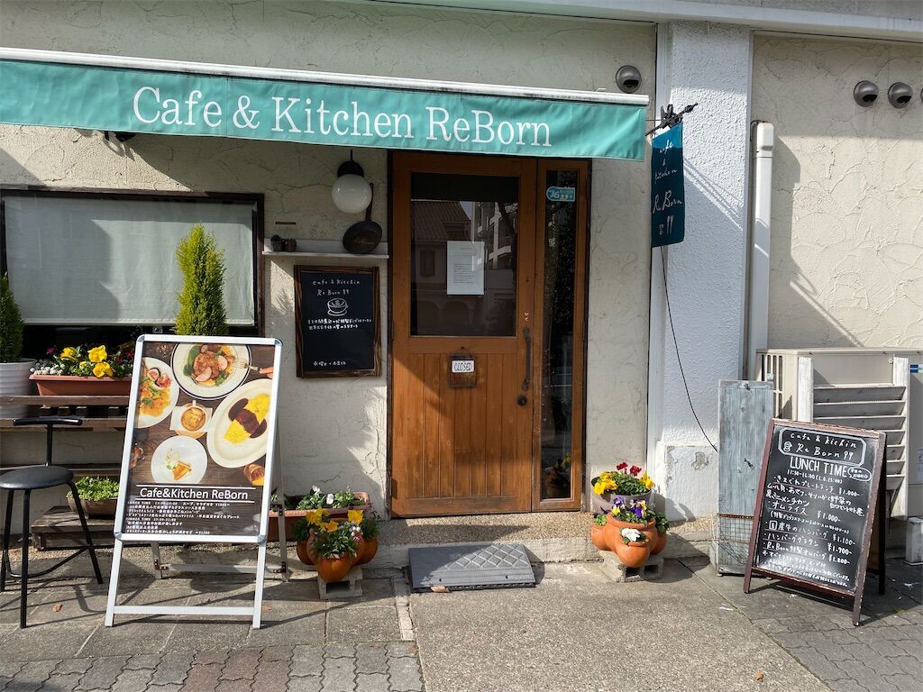 f:id:tarotaro1995:20230316064700j:image