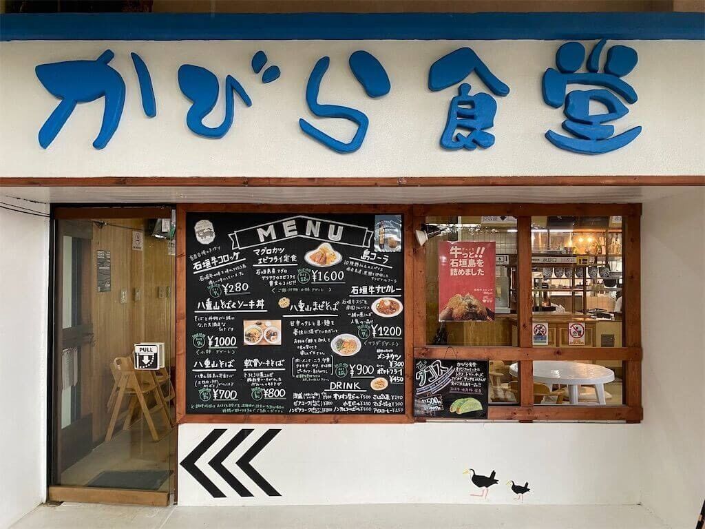 f:id:tarotaro1995:20230316224845j:image