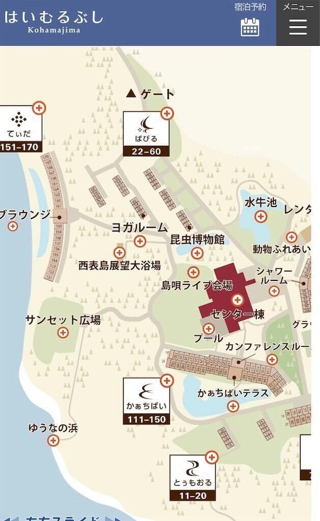 f:id:tarotaro1995:20230323204830j:image