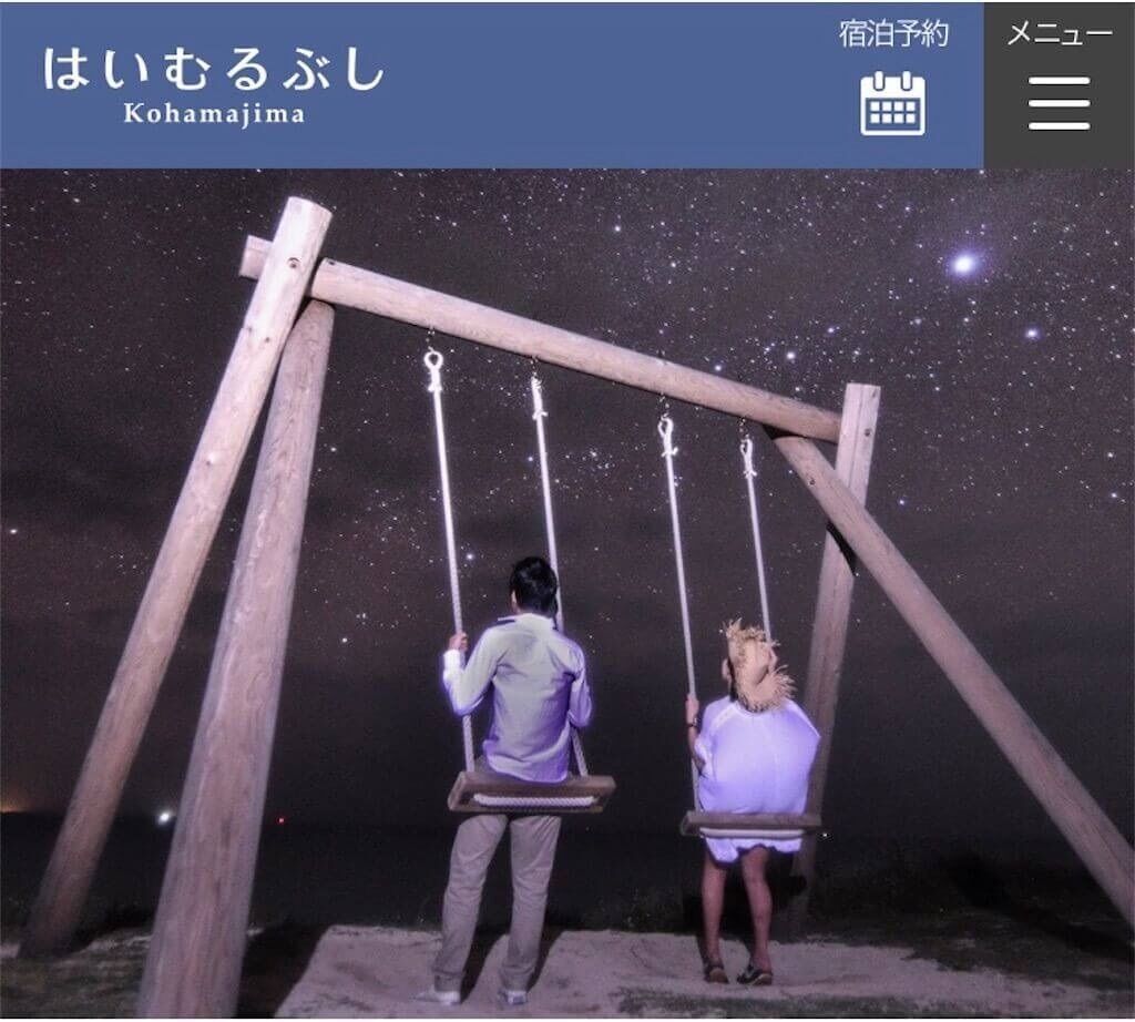 f:id:tarotaro1995:20230323205855j:image