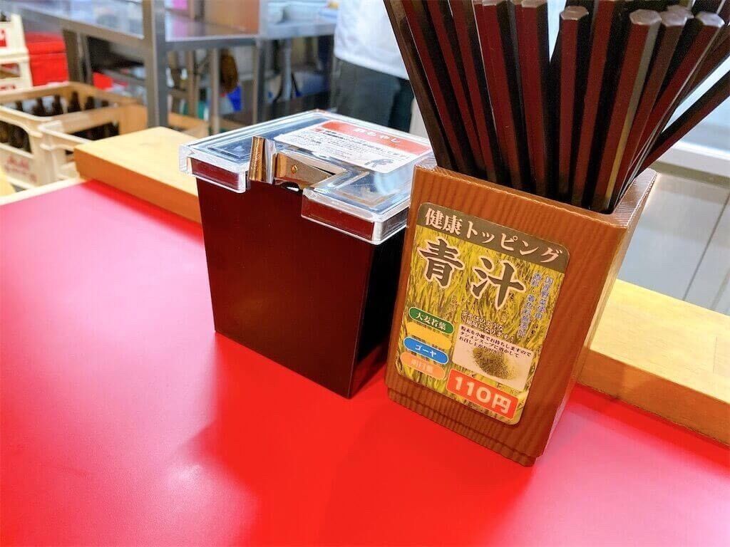 f:id:tarotaro1995:20230323223941j:image