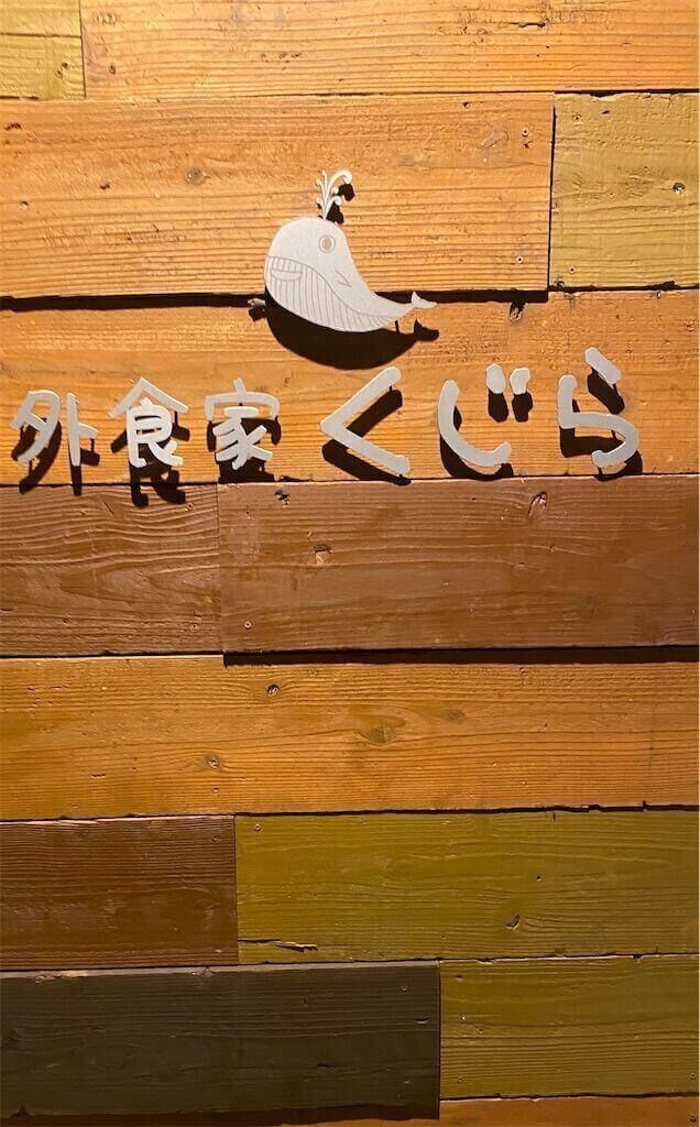 f:id:tarotaro1995:20230326224659j:image