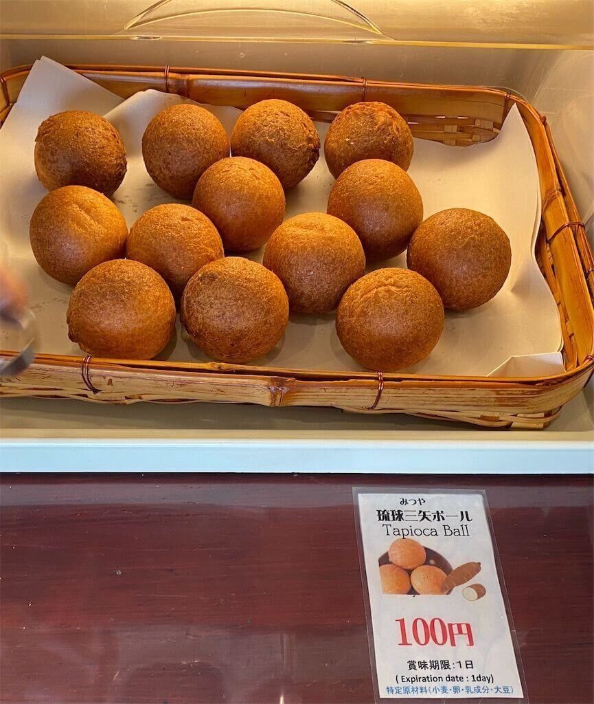 f:id:tarotaro1995:20230407142014j:image