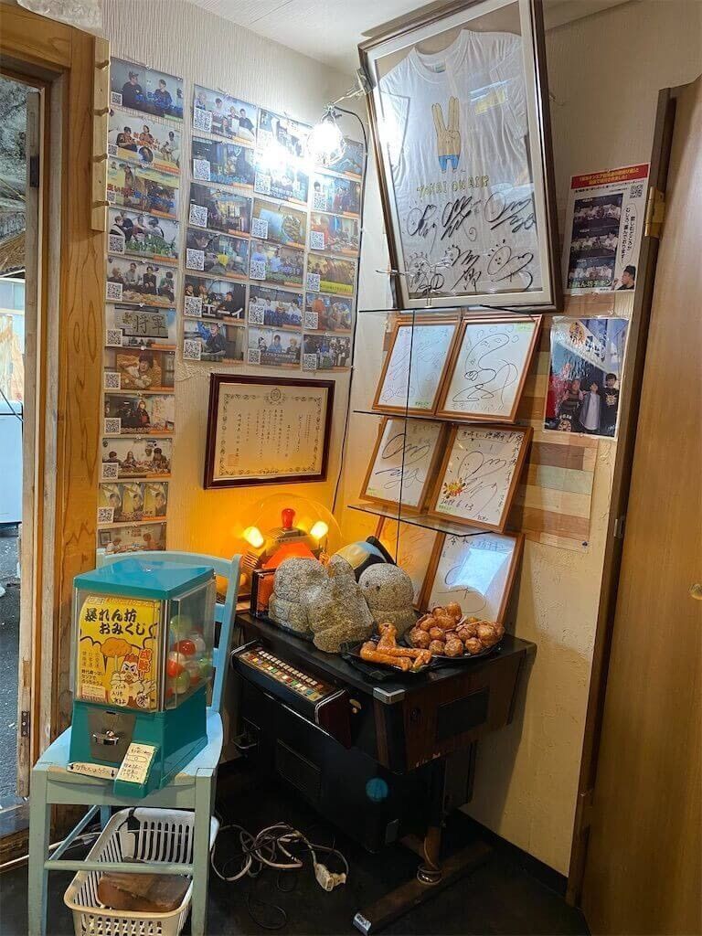 f:id:tarotaro1995:20230410231924j:image