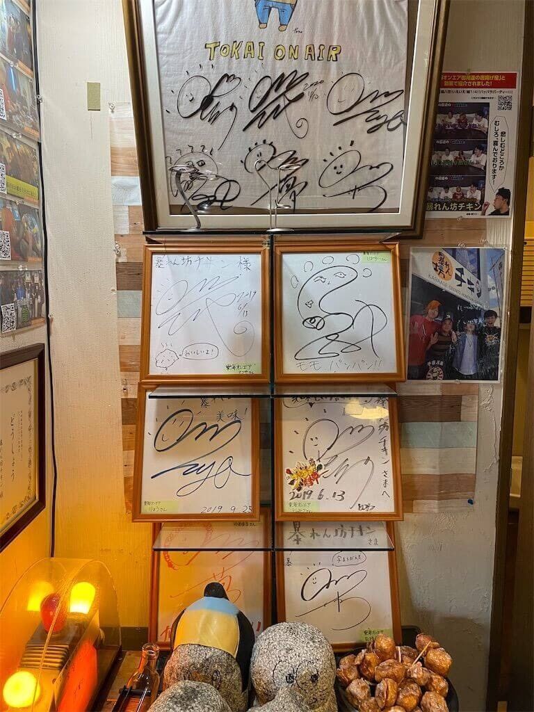 f:id:tarotaro1995:20230410231932j:image