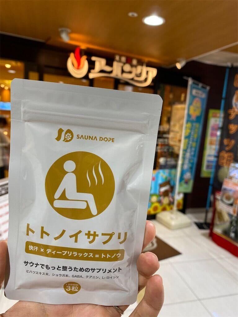 f:id:tarotaro1995:20230416090339j:image