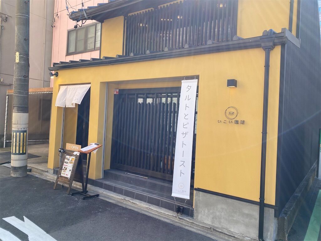 f:id:tarotaro1995:20230422231052j:image