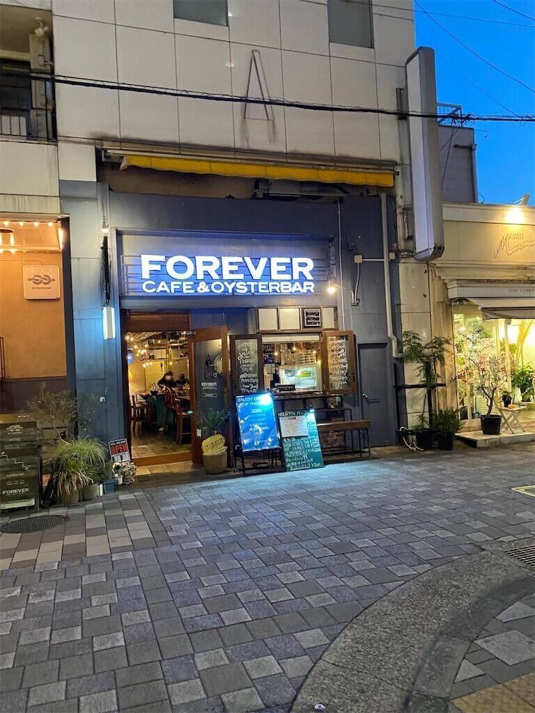 f:id:tarotaro1995:20230424232115j:image