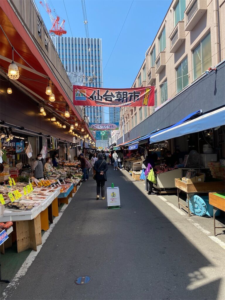 f:id:tarotaro1995:20230502132520j:image