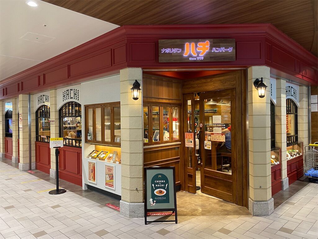 f:id:tarotaro1995:20230502163824j:image