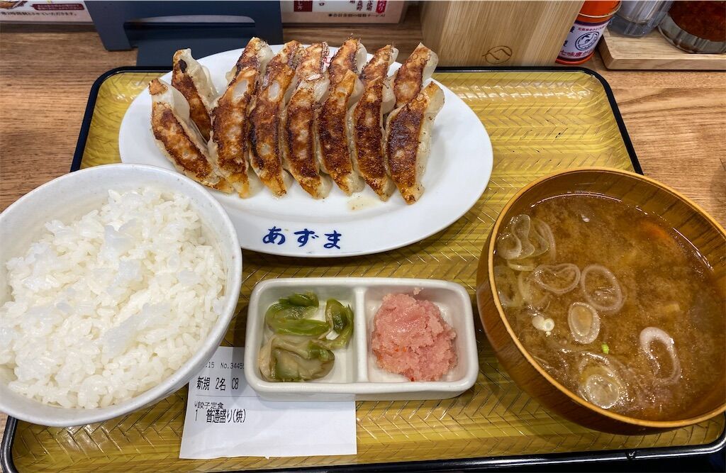 f:id:tarotaro1995:20230503000825j:image