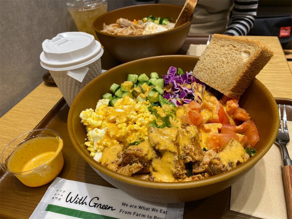 With Green (ウィズ グリーン) 名古屋ラシック店 絶品サラダボウルが