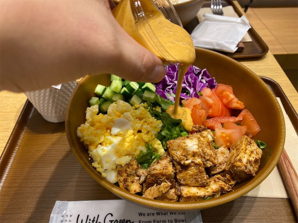 f:id:tarotaro1995:20230506100419j:image