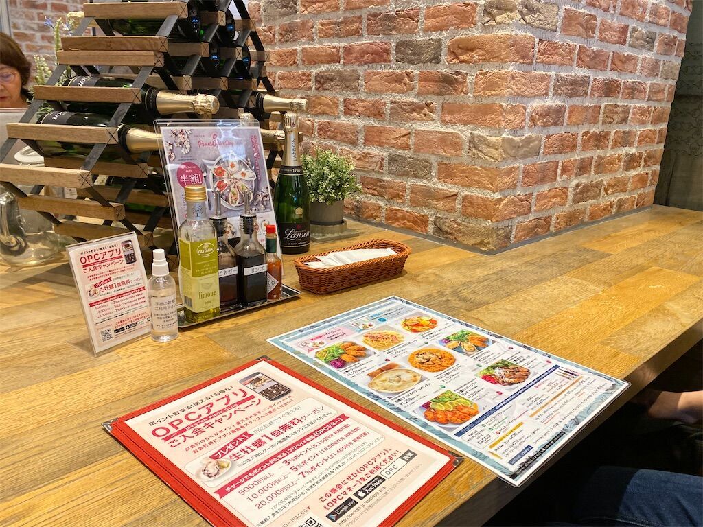 f:id:tarotaro1995:20230512204449j:image