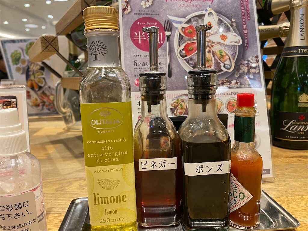 f:id:tarotaro1995:20230512204505j:image